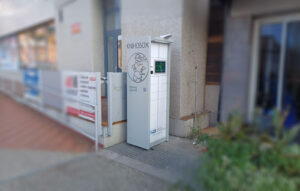 Knihobox pro Městskou knihovnu v Semilech